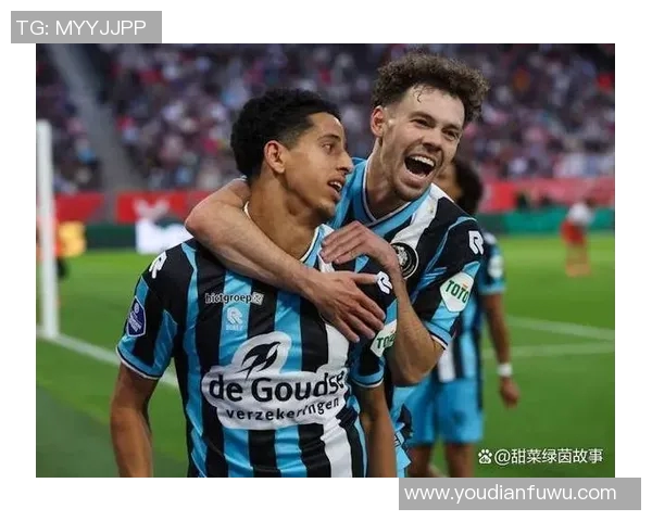 鹿特丹斯巴达与埃因霍温青的激烈对决展现年轻球队的无限潜力与拼搏精神