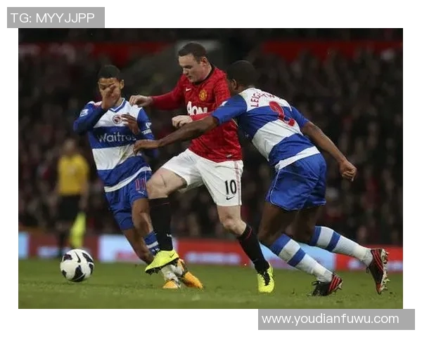 2019年1月5日曼联对阵雷丁全场精彩回顾与赛后分析